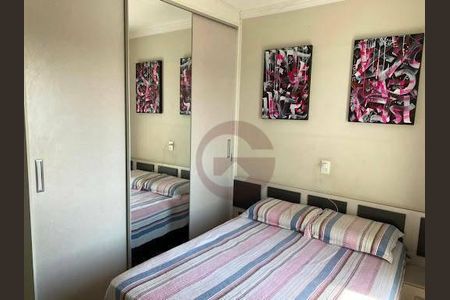 4_photo/94cf074691.a4e73361480526da-ATLAS-db18106d-321d-4c8b-ae6c-920ffdf63e1e.jpg de casa de condomínio à venda com 3 quartos, 135m² em Jardim Nova Coimbra, Cotia