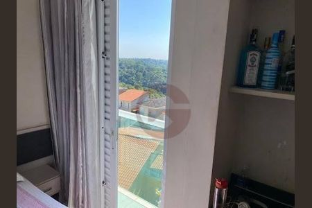 2_photo/94cf074691.a4e73361480526da-ATLAS-e5ce3311-2e4e-4c60-a227-710a2c7f36aa.jpg de casa de condomínio à venda com 3 quartos, 135m² em Jardim Nova Coimbra, Cotia