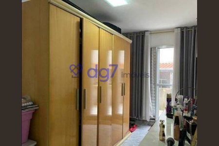 12_photo/94cf07469d.0ade7bd9ee4a025e-ATLAS-ae0a0a32-b5e7-476d-b336-edaa8de7452c.jpg de casa à venda com 3 quartos, 180m² em Jardim Rosalina, Cotia