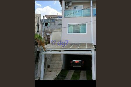 43_photo/94cf07469d.15f4a19d538e62fb-ATLAS-b3d9b03e-e9de-49d3-a73b-9764ff2f7c65.jpg de casa de condomínio à venda com 3 quartos, 145m² em Jardim Rosalina, Cotia