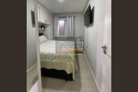 9_photo/94cf074a41.0dfaa61ebf1f4f2c-ATLAS-246f36f0-0ff2-4ab5-89f9-79446cfc84fe.jpg de apartamento à venda com 2 quartos, 49m² em Lajeado, Cotia