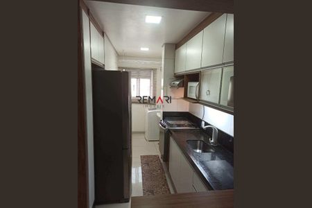 1_photo/94cf074a41.20cbbd0cfcb4ba09-ATLAS-a83cf059-9711-4b9f-950a-fc82ec14e3f8.jpg de apartamento à venda com 2 quartos, 48m² em Lajeado, Cotia