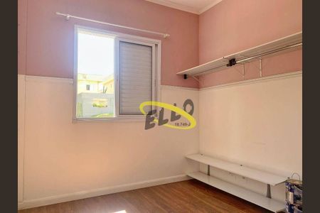 23_photo/94cf074a41.63e501609bd6ca2b-ATLAS-e8fef29d-cc26-4aa2-ba3f-6d0507da0e99.jpg de apartamento para alugar com 2 quartos, 48m² em Lajeado, Cotia