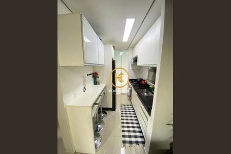 5_photo/94cf074a7d.c95979215b9d43cb-ATLAS-8deffaab-5bf6-4583-8bfc-afa993827266.jpg de apartamento à venda com 2 quartos, 48m² em Lajeado, Cotia