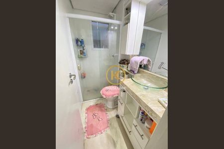 11_photo/94cf074a7d.c95979215b9d43cb-ATLAS-b341d8f5-7cdb-4f58-a17b-28c2bfa9d80f.jpg de apartamento à venda com 2 quartos, 48m² em Lajeado, Cotia