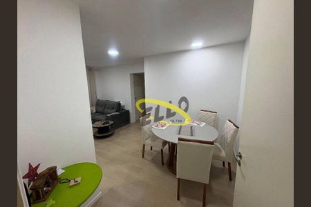 4_photo/94cf074be5.30d4e5f6e2225750-ATLAS-b1f62e48-a85a-4506-9915-08f9ea758bbf.jpg de apartamento à venda com 2 quartos, 50m² em Lajeado, Cotia