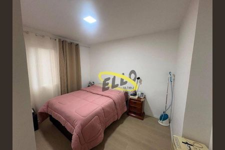 25_photo/94cf074be5.30d4e5f6e2225750-ATLAS-d7aedeed-47d6-47b4-a8a6-a06964f23147.jpg de apartamento à venda com 2 quartos, 50m² em Lajeado, Cotia