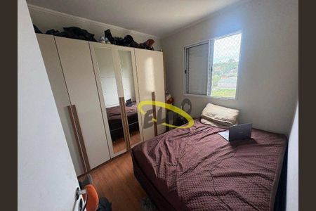 6_photo/94cf074be5.62818e86b8099f2c-ATLAS-343f9b7c-6d2e-4dd6-b5b9-e91f6e93794a.jpg de apartamento à venda com 2 quartos, 50m² em Lajeado, Cotia