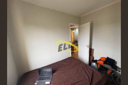 7_photo/94cf074be5.62818e86b8099f2c-ATLAS-3f46db48-8e01-4ce6-900a-2b220dd5a38b.jpg de apartamento à venda com 2 quartos, 50m² em Lajeado, Cotia