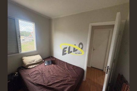 12_photo/94cf074be5.62818e86b8099f2c-ATLAS-7796de5a-574a-401f-b3d8-8e295491f5ff.jpg de apartamento à venda com 2 quartos, 50m² em Lajeado, Cotia