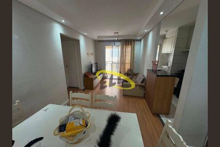 10_photo/94cf074be5.62818e86b8099f2c-ATLAS-7eccd8dd-9cdb-4307-96d5-e070a453208f.jpg de apartamento à venda com 2 quartos, 50m² em Lajeado, Cotia