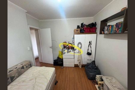 24_photo/94cf074be5.62818e86b8099f2c-ATLAS-811e4bfa-fa38-4c54-b56b-0eea2d7016ab.jpg de apartamento à venda com 2 quartos, 50m² em Lajeado, Cotia