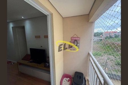 7_photo/94cf074be5.62818e86b8099f2c-ATLAS-90b8410c-2e1c-466b-8309-09eccb85feaa.jpg de apartamento à venda com 2 quartos, 50m² em Lajeado, Cotia