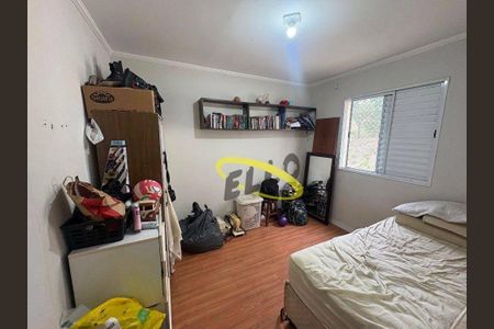 23_photo/94cf074be5.62818e86b8099f2c-ATLAS-9fabf55f-12ca-4828-9491-a5e9f96347f1.jpg de apartamento à venda com 2 quartos, 50m² em Lajeado, Cotia