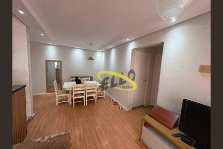 6_photo/94cf074be5.62818e86b8099f2c-ATLAS-c6b49b4d-951a-4505-ae18-bf5e86f368c1.jpg de apartamento à venda com 2 quartos, 50m² em Lajeado, Cotia