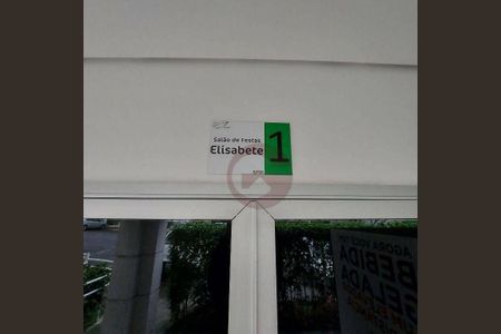 8_photo/94cf074d01.06b4390874da1987-ATLAS-e6d1fd92-996f-426d-93c8-50027f626eaf.jpg de apartamento à venda com 2 quartos, 55m² em Caiapia, Cotia