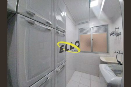 25_photo/94cf074d01.3971ac60c335bf9c-ATLAS-b37b4f9c-697a-4e2f-8681-84db4bd1bfe6.jpg de apartamento para alugar com 3 quartos, 65m² em Caiapia, Cotia