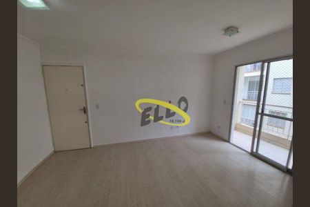 3_photo/94cf074d01.5af405d3c0a6f478-ATLAS-0ddfecc7-b44d-4982-bcfa-fbbeb454da62.jpg de apartamento à venda com 2 quartos, 50m² em Caiapia, Cotia