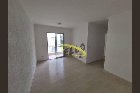 6_photo/94cf074d01.5af405d3c0a6f478-ATLAS-2abf304f-9899-4d3c-9e5f-fb7a9d2f0003.jpg de apartamento à venda com 2 quartos, 50m² em Caiapia, Cotia