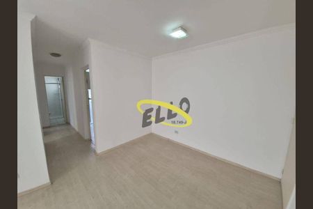 7_photo/94cf074d01.5af405d3c0a6f478-ATLAS-30716de3-4240-432e-89c2-e680e513dae2.jpg de apartamento à venda com 2 quartos, 50m² em Caiapia, Cotia