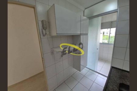 12_photo/94cf074d01.5af405d3c0a6f478-ATLAS-7f29187d-900b-4e4a-8d26-a4e1e4162d6f.jpg de apartamento à venda com 2 quartos, 50m² em Caiapia, Cotia