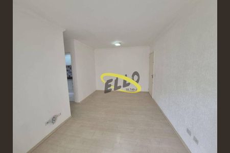 9_photo/94cf074d01.5af405d3c0a6f478-ATLAS-a41779ff-e3ae-4b40-a43a-edd84bfc62b1.jpg de apartamento à venda com 2 quartos, 50m² em Caiapia, Cotia