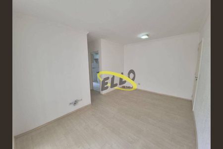 2_photo/94cf074d01.5af405d3c0a6f478-ATLAS-a89fdaa3-2bc9-45b4-95fd-a82f23b4b799.jpg de apartamento à venda com 2 quartos, 50m² em Caiapia, Cotia