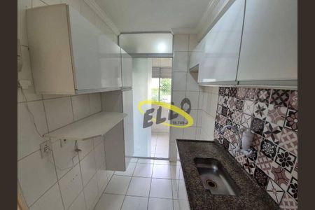 11_photo/94cf074d01.5af405d3c0a6f478-ATLAS-e0ecd7c2-0ada-4df1-8e8f-44c832969de3.jpg de apartamento à venda com 2 quartos, 50m² em Caiapia, Cotia