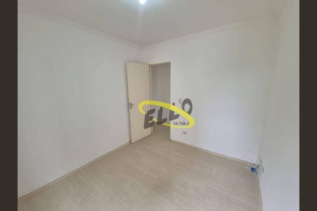 19_photo/94cf074d01.5af405d3c0a6f478-ATLAS-eef032f3-b036-4431-a9b8-271d3449c33b.jpg de apartamento à venda com 2 quartos, 50m² em Caiapia, Cotia