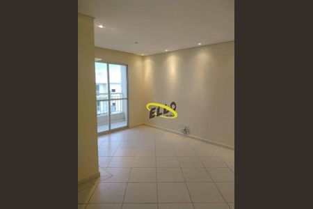 5_photo/94cf074d01.72204135571c9a5b-ATLAS-2de35cc0-9579-4b93-84e5-e65e540c2f3e.jpg de apartamento à venda com 3 quartos, 65m² em Caiapia, Cotia