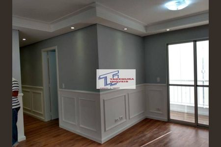 8_photo/94cf074d01.8be4ba7965adad5f-ATLAS-57a9d71b-ce05-43bf-b211-0b27bc01fa58.jpg de apartamento à venda com 3 quartos, 66m² em Caiapia, Cotia