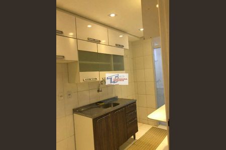 11_photo/94cf074d01.8be4ba7965adad5f-ATLAS-7b9fa45c-d215-4134-acbd-a1bee53ace66.jpg de apartamento à venda com 3 quartos, 66m² em Caiapia, Cotia