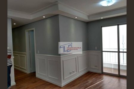 12_photo/94cf074d01.8be4ba7965adad5f-ATLAS-869de2d4-2100-4be8-8b22-17dfe444a68e.jpg de apartamento à venda com 3 quartos, 66m² em Caiapia, Cotia