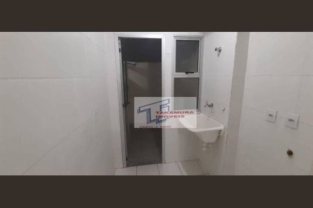 29_photo/94cf074d01.a9eeec010fa4b8fa-ATLAS-4c8994b5-8591-4664-b186-1708ee35bc9b.jpg de apartamento à venda com 3 quartos, 68m² em Caiapia, Cotia