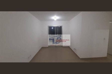 41_photo/94cf074d01.a9eeec010fa4b8fa-ATLAS-c168694f-33d5-4226-bcba-df2eccc0053b.jpg de apartamento à venda com 3 quartos, 68m² em Caiapia, Cotia