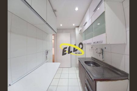 12_photo/94cf074d01.c3a441476359dbda-ATLAS-0df8f0f8-baae-4401-b22f-bfd1a6a4f8df.jpg de apartamento à venda com 3 quartos, 65m² em Caiapia, Cotia