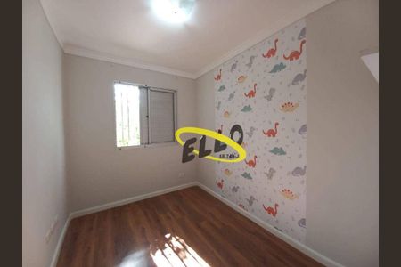 8_photo/94cf074d01.c3a441476359dbda-ATLAS-4380a965-d1bd-4b8b-8cd5-a2acb2e611b6.jpg de apartamento à venda com 3 quartos, 65m² em Caiapia, Cotia