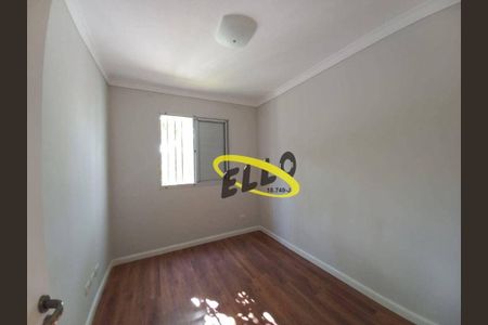 7_photo/94cf074d01.c3a441476359dbda-ATLAS-53bb6bc2-77f4-4a1a-ba1d-19cd244c629e.jpg de apartamento à venda com 3 quartos, 65m² em Caiapia, Cotia