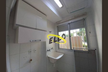 9_photo/94cf074d01.c3a441476359dbda-ATLAS-7f06ca22-54b7-4e92-a546-d0d6bdfdfa97.jpg de apartamento à venda com 3 quartos, 65m² em Caiapia, Cotia