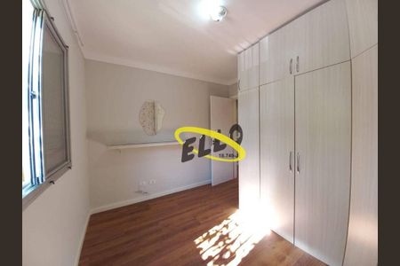 8_photo/94cf074d01.c3a441476359dbda-ATLAS-e9b4f859-8098-4de5-ba10-ed7b1e758b24.jpg de apartamento à venda com 3 quartos, 65m² em Caiapia, Cotia