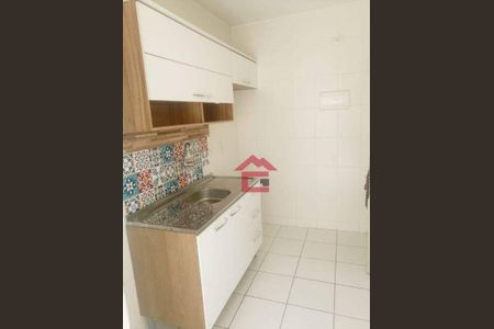 5_photo/94cf074d01.d5155dd7e7c5c19b-ATLAS-551c4cc9-b71f-421f-8d53-22a5ce9ee930.jpg de apartamento à venda com 2 quartos, 54m² em Caiapia, Cotia