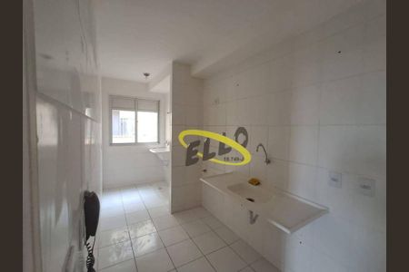 2_photo/94cf074d01.e6263289e90aeb92-ATLAS-0e8497fb-e2cd-4dbe-bf71-c889aa3e25bc.jpg de apartamento para alugar com 3 quartos, 68m² em Caiapia, Cotia