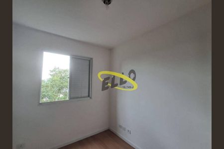 12_photo/94cf074d01.e6263289e90aeb92-ATLAS-5e0046c9-8c8e-4571-a6dd-61137a67e96e.jpg de apartamento para alugar com 3 quartos, 68m² em Caiapia, Cotia