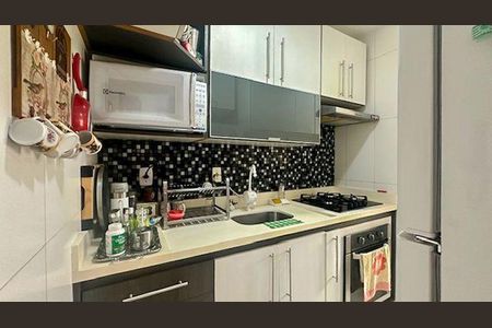 6_photo/94cf074d81.c2019e5e0bb4dd1c-ATLAS-4c62bab9-84be-42d6-b23b-9ea0e7cc4249.jpg de apartamento à venda com 2 quartos, 54m² em Jardim Nova Coimbra, Cotia