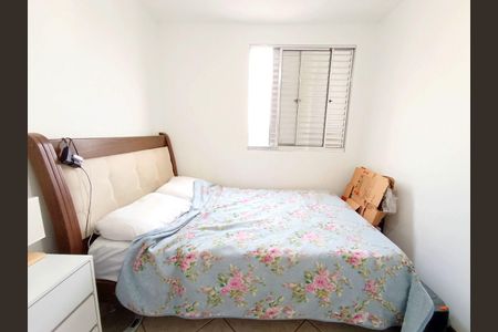 4_photo/94cf074dab.cb1bf5e1e151e11b-ATLAS-3d08443f-2657-4daa-9db5-d06815bf7724.jpg de apartamento à venda com 2 quartos, 53m² em Cotia, Cotia