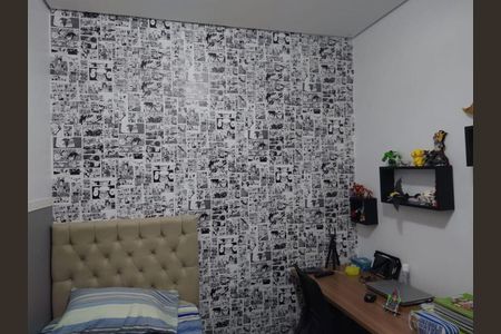 13_photo/94cf074f73.4534fda87e61c028-ATLAS-38719287-94fe-4d4b-903b-1c272bd33399.jpg de casa de condomínio à venda com 3 quartos, 135m² em Jardim Nova Coimbra, Cotia