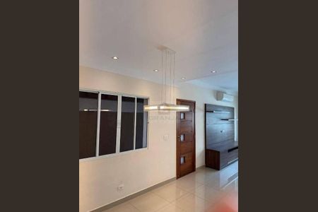 16_photo/94cf074f73.cfe047da17cffa13-ATLAS-ae1f7c0e-0d27-497e-83e7-d73b63582d51.jpg de casa à venda com 3 quartos, 270m² em Jardim Nova Coimbra, Cotia