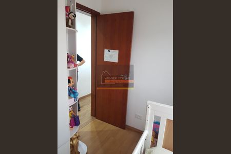 6_photo/94cf074f79.b77e7a1178258964-ATLAS-1d5d872f-1c8e-415f-a29f-abc73f59ba2d.jpg de casa à venda com 3 quartos, 146m² em Jardim Nova Coimbra, Cotia