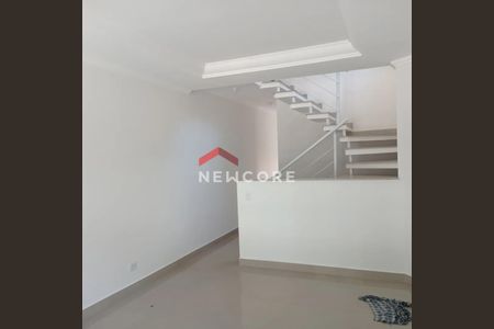 7_photo/94cf074f79.d2d49ed1511c421a-ATLAS-9a0be488-b0da-4251-aaf8-66dca436bf0b.jpg de casa de condomínio à venda com 3 quartos, 125m² em Jardim Nova Coimbra, Cotia