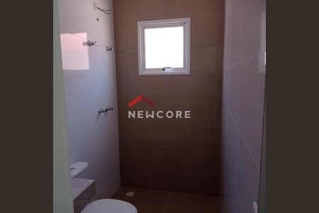 22_photo/94cf074f79.d2d49ed1511c421a-ATLAS-9de858d2-6c91-469e-a3aa-a7d6e5be9a36.jpg de casa de condomínio à venda com 3 quartos, 125m² em Jardim Nova Coimbra, Cotia